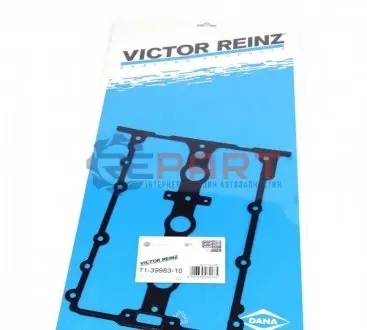 Прокладка кришки клапанів VW Caddy 1.0 TSI 15- VICTOR REINZ 713998310 Купити в Україні