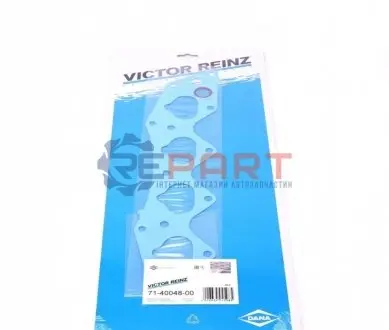 Прокладка коллектора из листового металла в комбинации с паронитом VICTOR REINZ 714004800 Купить в Украине