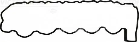 Ущільнення, кришка голівки циліндра VICTOR REINZ 71-40316-00 Купити в Україні