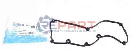 Фото Прокладка кришки клапанів VW Caddy III/IV 1.6TDI 10- VICTOR REINZ (714048400) зображення 1