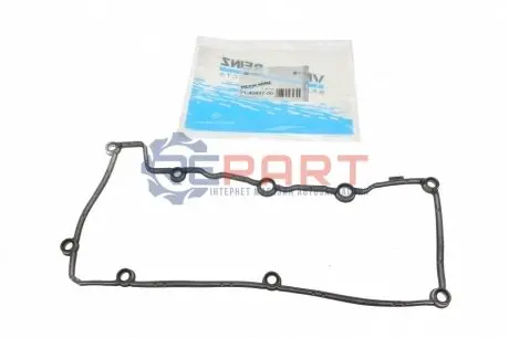 Фото Прокладка кришки клапанів VW Touareg 3.0 V6 TDI 10- (R) VICTOR REINZ (714048700) зображення 1