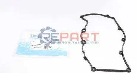 Прокладка кришки клапанів VW Touareg 3.0 V6 TDI 10- VICTOR REINZ 714048800 Купити в Україні
