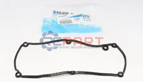 Прокладка кришки клапанів VW Polo/Skoda Roomster 1.2TDI 09- VICTOR REINZ 714050800 Купити в Україні