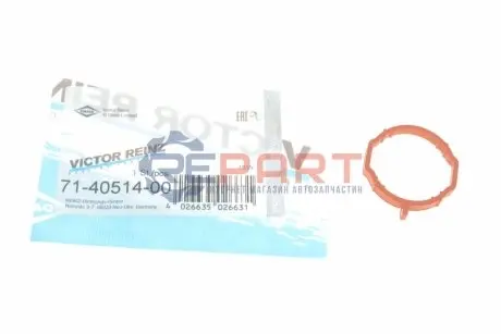 Прокладка випускного/впускного колектора AUDI A1, A3 SEAT ALTEA, ALTEA XL, IBIZA IV, IBIZA IV SC, IBIZA IV ST, LEON, TOLEDO IV SKODA FABIA II, FABIA II PRAKTIK, OCTAVIA II 1.6D 02.09-09.20 VICTOR REINZ 71-40514-00 Купити в Україні