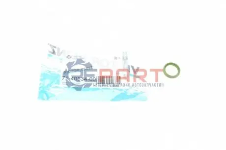 Прокладка випускного/впускного колектора AUDI A1, A3 SEAT ALTEA, ALTEA XL, IBIZA IV, IBIZA IV SC, IBIZA IV ST, LEON, TOLEDO IV SKODA FABIA II, OCTAVIA II, RAPID 1.2/1.2LPG 11.08-05.22 VICTOR REINZ 714053400 Купити в Україні