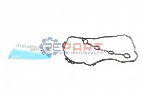 Прокладка кришки клапанів Nissan Qashqai 1.6 16V 06-14 VICTOR REINZ 714061200 Купити в Україні