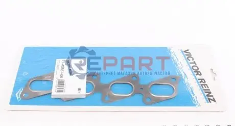 Прокладка колектора випускного Chevrolet Aveo 1.4 13- VICTOR REINZ 714066700 Купити в Україні