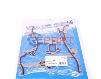 Фото 1 — Прокладка кришки двигуна передньої Opel Astra 1.4i 10- VICTOR REINZ (714066800) Фото Прокладка кришки двигуна передньої Opel Astra 1.4i 10- VICTOR REINZ (714066800) зображення 1