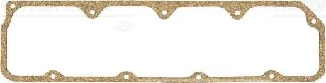 Прокладка кришки клапанів Ford Transit 84-89 VICTOR REINZ 71-40761-00 Купити в Україні