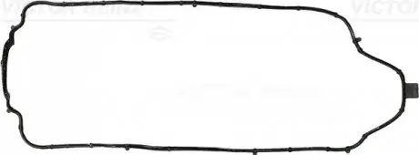 Ущільнення, кришка голівки циліндра VICTOR REINZ 714085900 Купити в Україні