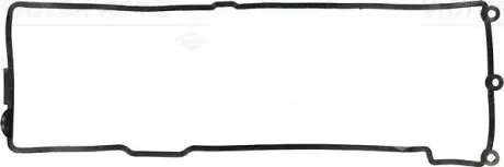 Ущільнення, кришка голівки циліндра VICTOR REINZ 714128100 Купити в Україні