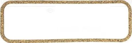 Прокладка кришки клапана пробка AEBI TP45, TP50, TP 47, TP 50 BOBCAT 825 MASSEY FERGUSON 122, 130, MF 25, MF 30, MF 31 NEW HOLLAND L 555 RANSOMES SIMMS & JEFFRIES 801 VICTOR REINZ 714156200