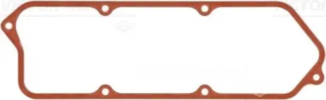 Прокладка кришки клапана силікон JOHN DEERE 1020 1120 820 920 3152D, INGERSOLL RAND P130WJD, P160WJD, P175WJD JOHN DEERE 100, 110, 135, 1030, 1035, 1035EF, 1035EV, 1040, 1040V, 1140, 1140A VICTOR REINZ 714178400
