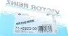 Фото Прокладка колектора випускного Audi A3/A4/A5/A6/Q3/Q5/VW Golf/Passat 2.0 TDI 07- VICTOR REINZ (714282300) зображення 3