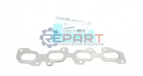 Прокладка колектора випускного Audi A3/A4/A5/A6/Q3/Q5/VW Golf/Passat 2.0 TDI 07- VICTOR REINZ 714282300 Купити в Україні