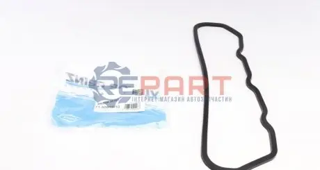 Прокладка кришки клапанів Ford Granada/Scorpio/Sierra 2.1-2.5 D -92 VICTOR REINZ 71-50919-10 Купити в Україні