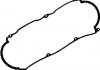Прокладка клапанной крышки резиновая 71-52269-10