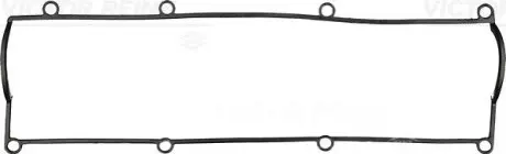 Ущільнення, кришка голівки циліндра VICTOR REINZ 71-52291-00 Купити в Україні