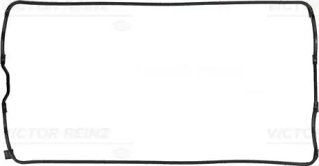 Ущільнення, кришка голівки циліндра VICTOR REINZ 715254400 Купити в Україні