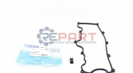 Прокладка кришки клапанів Opel Combo 1.7D 94-01 VICTOR REINZ 715271700 Купити в Україні