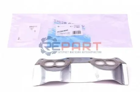 Прокладка выпускного коллектора REINZ VICTOR REINZ 715272100 Купить в Украине