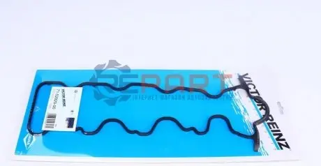 Прокладка кришки клапанів Toyota Camry/Corolla 2.0 TD 86-00 VICTOR REINZ 715292900 Купити в Україні