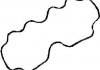 Прокладка, кришка головки циліндра VICTOR REINZ 71-52951-00 (фото 1)