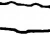 Прокладка, крышка головки цилиндра VICTOR REINZ 71-52952-00 (фото 1)