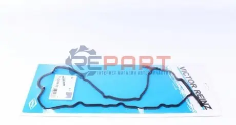 Прокладка кришки клапанів Toyota Corolla/RAV 4 2.0 D 01-05 VICTOR REINZ 715309800 Купити в Україні