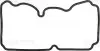 Прокладка кришки клапанів Daewoo Matiz 0.8 98- 71-53137-00
