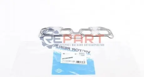 Прокладка колектора випускного Nissan X-Trail 2.0/2.5i 4x4 01-13, QR20DE/QR25DE VICTOR REINZ 715338100 Купити в Україні