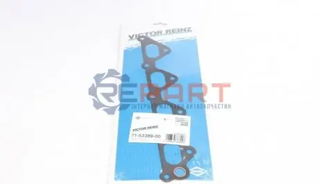 Прокладка колектора впускного Daewoo Lanos/Nubira 1.5-1.6 16V 93 VICTOR REINZ 71-53389-00 Купити в Україні
