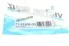 Прокладка колектора впускного Hyundai Accent 1.5 00-05 VICTOR REINZ (71-53406-00) зображення 4