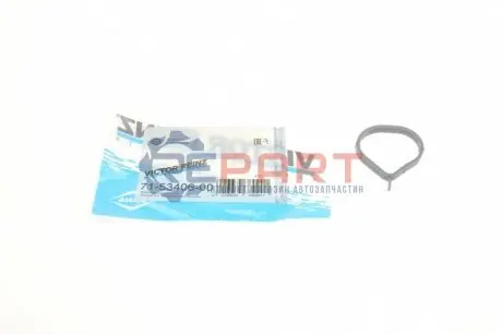 Прокладка колектора впускного Hyundai Accent 1.5 00-05 VICTOR REINZ 71-53406-00 Купити в Україні