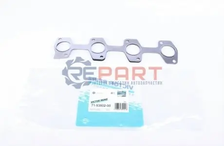 Прокладка колектора випускного Kia Sorento 2.5 CRDi 02- VICTOR REINZ 715350200 Купити в Україні