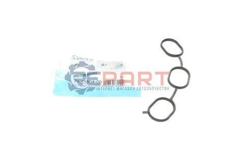 Прокладка колектора впускного Citroen C1/Peugeot 107 1.0 05-14 VICTOR REINZ 71-53504-00 Купити в Україні