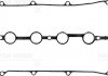 Прокладка клапанної кришки 715351300