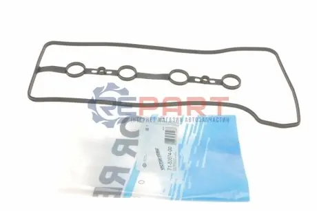Фото Прокладка кришки клапанів Toyota Avensis 2.0i/Camry 2.4i 01-09 VICTOR REINZ (715357400) зображення 1