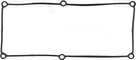 Ущільнення, кришка голівки циліндра VICTOR REINZ 71-53601-00 Купити в Україні