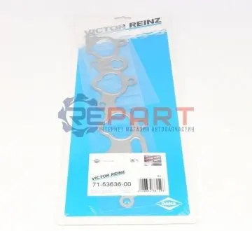 Прокладка впускного колектора MAZDA 121 II, 323 C IV, 323 F IV, 323 F VI, 323 P V, 323 S IV, 323 S V, 323 S VI, DEMIO, MX-3 1.3/1.4/1.6 08.89-05.04 VICTOR REINZ 71-53636-00 Купити в Україні