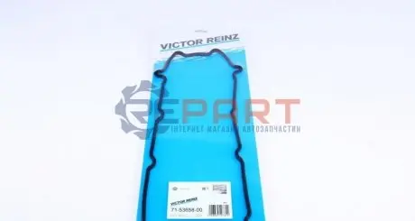 Прокладка кришки клапанів Nissan 350/Renault Espace 02- (R) VICTOR REINZ 715365800 Купити в Україні