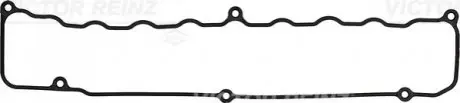Ущільнення, кришка голівки циліндра VICTOR REINZ 715374800 Купити в Україні