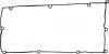 Прокладка, крышка головки цилиндра VICTOR REINZ (71-53967-00) изображение 1