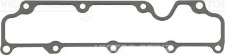 Прокладка впускного колектора LEXUS IS II TOYOTA AURIS, AVENSIS, COROLLA, COROLLA VERSO, RAV 4 III, RAV 4 IV, VERSO 2.0D/2.2D 07.05-09.19 VICTOR REINZ 71-54073-00 Купити в Україні