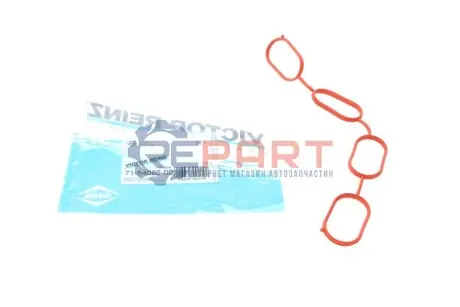 Прокладка впускного колектора LEXUS CT, NX SUZUKI SWACE TOYOTA ALLION II, AURIS, AVENSIS, C-HR, COROLLA, COROLLA CROSS, ISIS, MATRIX, NOAH/VOXY, PREMIO, PRIUS, PRIUS PHV 1.6-2.0 10.06 VICTOR REINZ 715408600 Купити в Україні