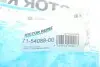 Фото Прокладка клапанної кришки Toyota Yaris 1.2/1.3/1.33 11- VICTOR REINZ (715408800) зображення 4