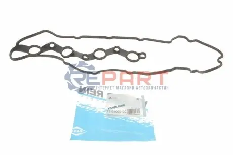 Прокладка кришки клапанів Mitsubishi Lancer/Outlander 1.8/2.0/2.4i 06- VICTOR REINZ 71-54092-00 Купити в Україні