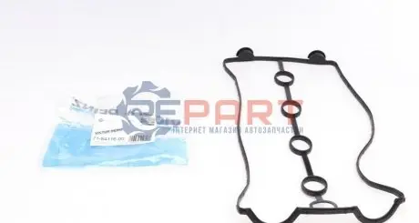 Прокладка кришки клапанів Chevrolet/Daewoo 1.4i/1.6i 16v VICTOR REINZ 715411600 Купити в Україні