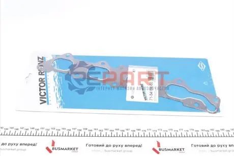 Прокладка колектора випускного Daewoo Lanos/Nubira 1.4-1.6 97 VICTOR REINZ 715418400 Купити в Україні