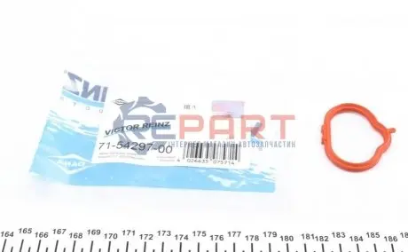 Прокладка впускного колектора CHEVROLET CORSA, EPICA, EVANDA, REZZO 1.6/2.0 08.94 VICTOR REINZ 71-54297-00 Купити в Україні
